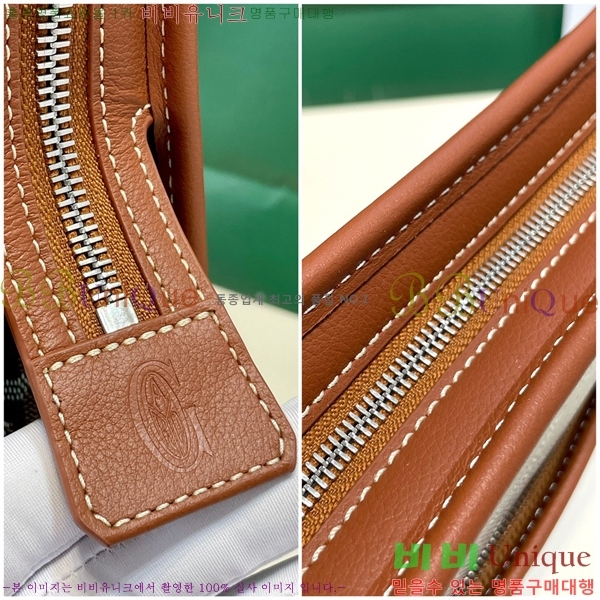 #���ߵ� ��潺 Ŭ��ġ�� MM GY52661-153