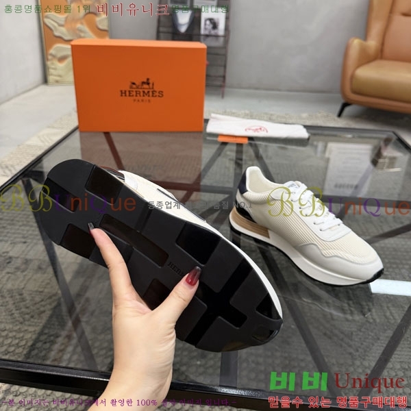 ���� �����޽� ����Ŀ�� 2H3226998-3