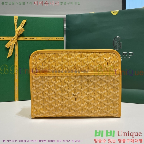 #���ߵ� ��潺 Ŭ��ġ�� MM GY52661-157