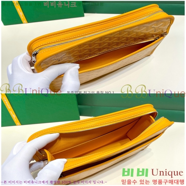 #���ߵ� ��潺 Ŭ��ġ�� MM GY52661-157