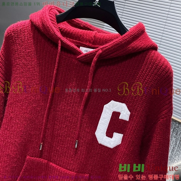 ���� ������ ������ CE9478175