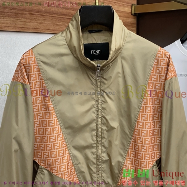 ���� ��� ��Ŷ FE425867-1