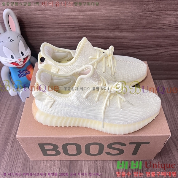 #������ ���� ũ����Ż �Ŀ�ġ 123662-101