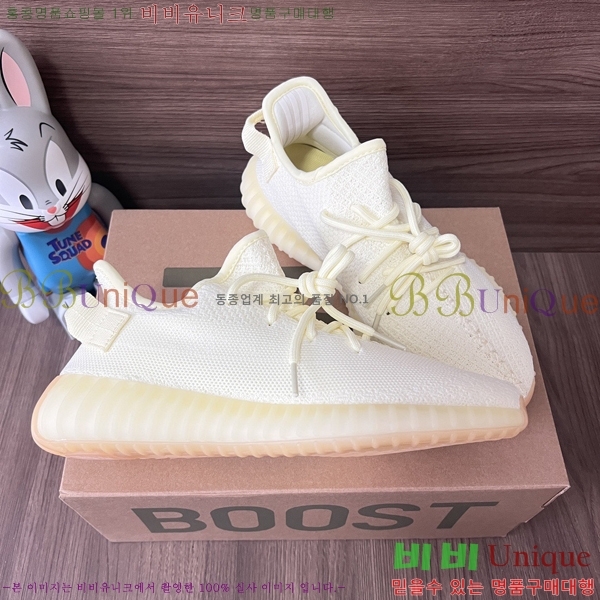 #������ ���� ũ����Ż �Ŀ�ġ 123662-101