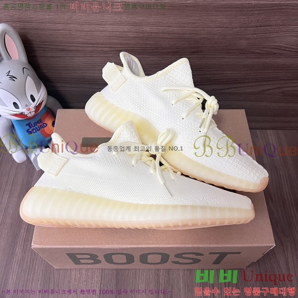 #������ ���� ũ����Ż �Ŀ�ġ 123662-101