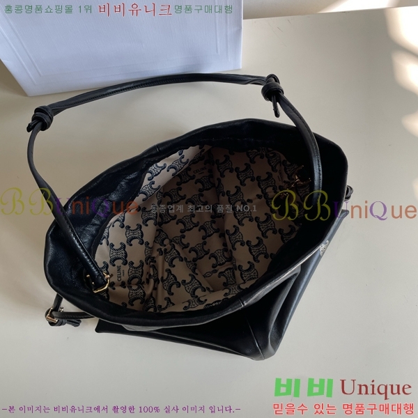 #������ ���� ũ����Ż �Ŀ�ġ 123662-101