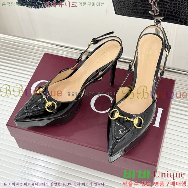 ���� ������ ������ 37G2575204-2 ��12cm