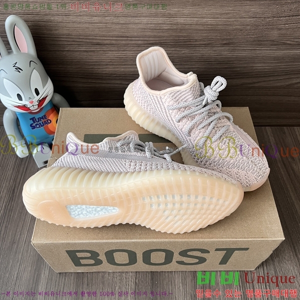 �Ƶ�ٽ� �����ν�Ʈ 350 AD52621066-9