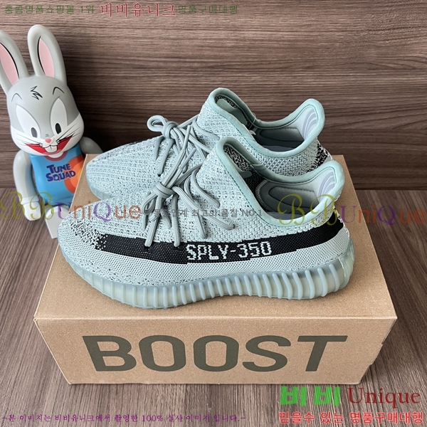 �Ƶ�ٽ� �����ν�Ʈ 350 AD52621066-8