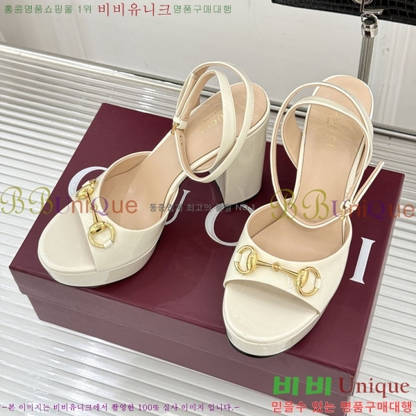 ���� ������ ������ 33G6675205-2 ��8cm