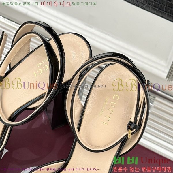 ���� ������ ������ 33G6675205-3 ��8cm