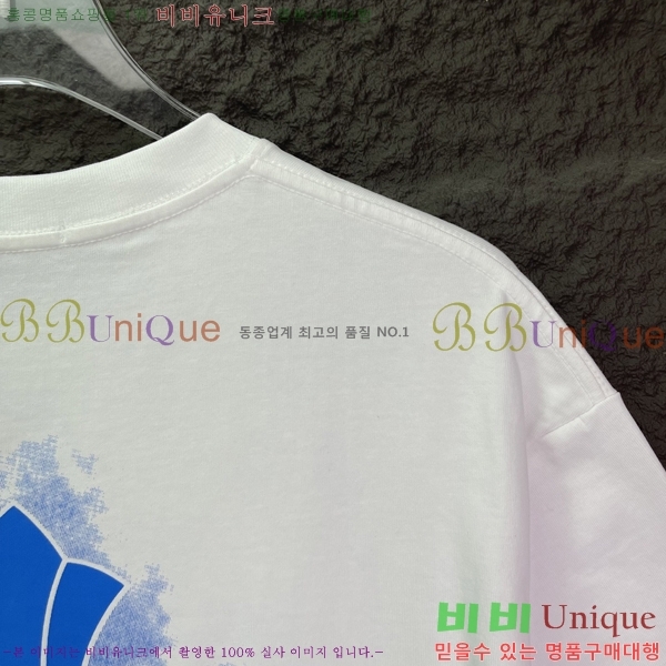 ���� ũ������ ���� Ƽ���� CH8157634-2