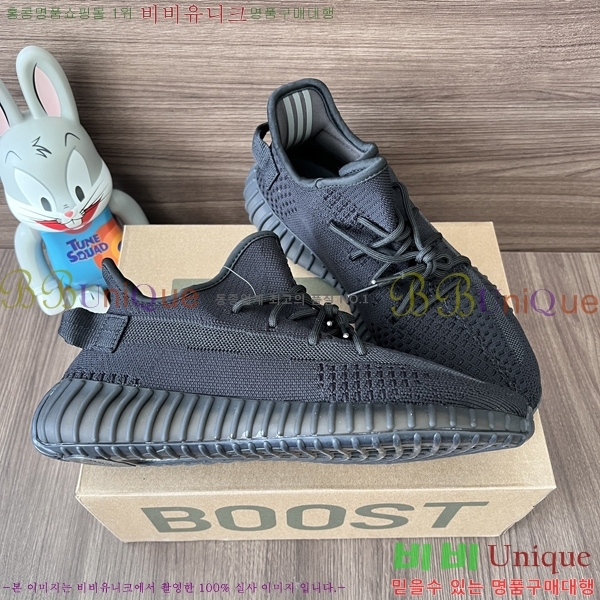 �Ƶ�ٽ� �����ν�Ʈ 350 AD52621066-1