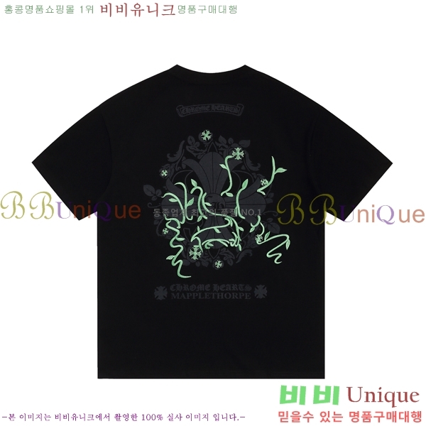 ���� ũ������ ���� Ƽ���� CH815768