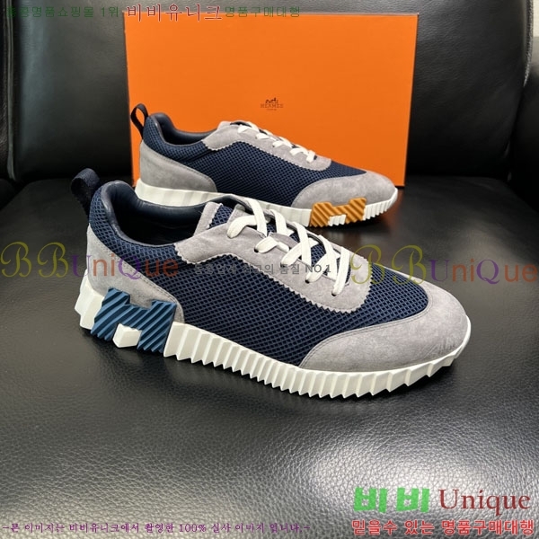 ���� �����޽� ����Ŀ�� 1H322056-5