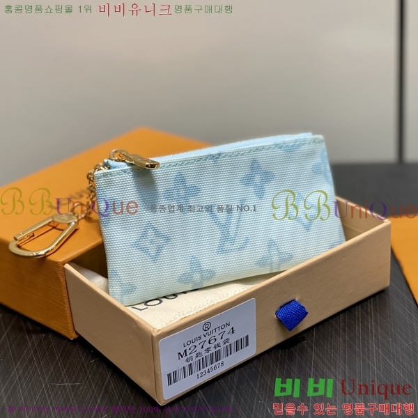 #���̺��� Ű �Ŀ�ġ M27674-101