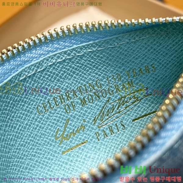 #���̺��� Ű �Ŀ�ġ M27674-101