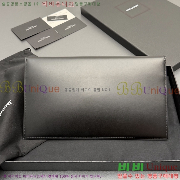 #���ζ� �𺧷��� �̵� Ŭ��ġ�� 565739-103