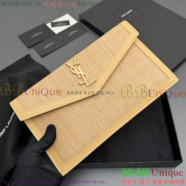 #���ζ� �𺧷��� �̵� Ŭ��ġ�� 565739-106