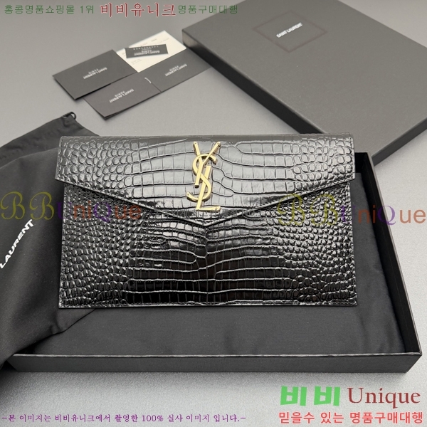 #���ζ� �𺧷��� �̵� Ŭ��ġ�� 565739-109