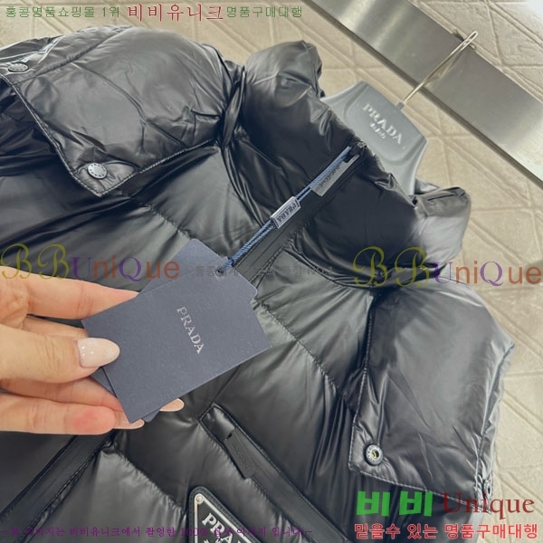 ���� ����� �ٿ� �е� PA223044-9