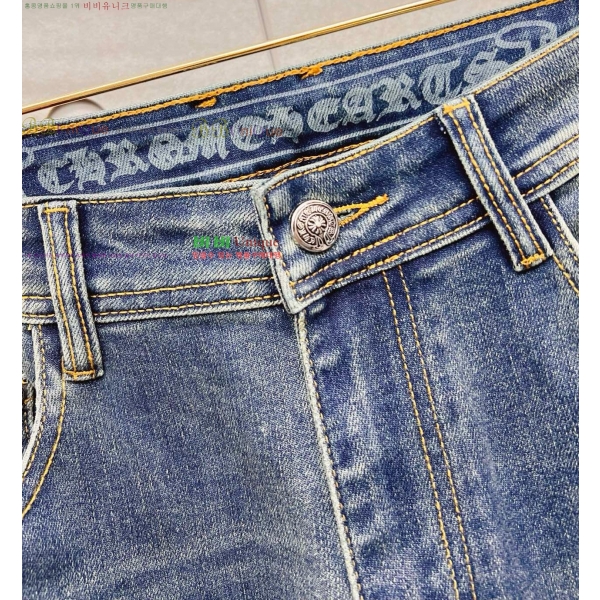 ���� ũ������ û���� CH248380