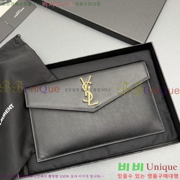 #���ζ� �𺧷��� �̵� Ŭ��ġ�� 565739-115