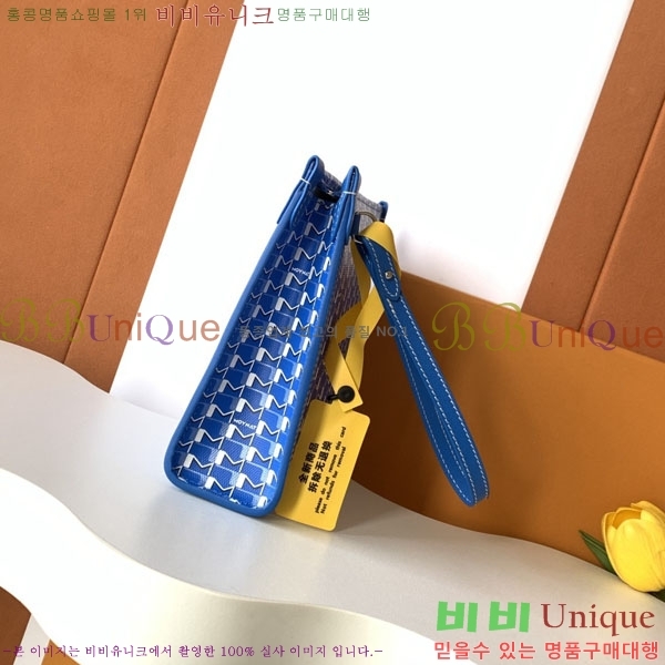 #���̳� Ŭ��ġ�� M8827-103