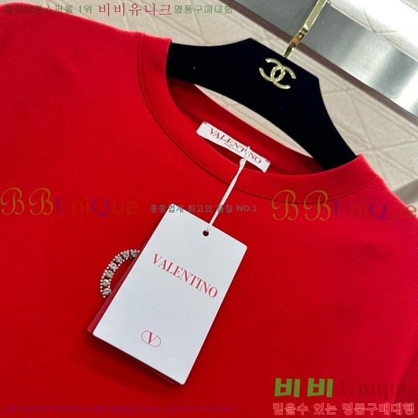 ���� �߷�Ƽ�� ���� Ƽ���� V0T4066-2