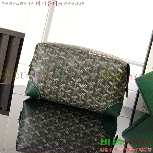 #���ߵ� ���� ���� �Ŀ�ġ 33GY020215-12