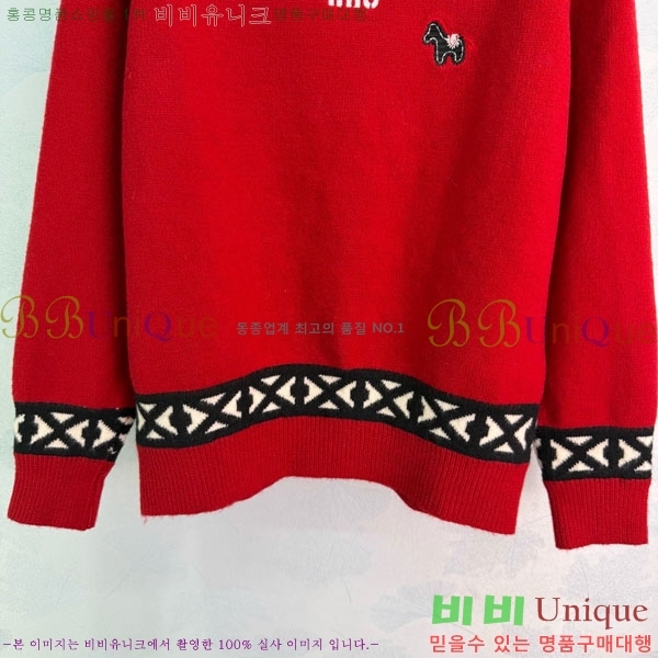 ���� �̿�̿� ������ MIU46102-2