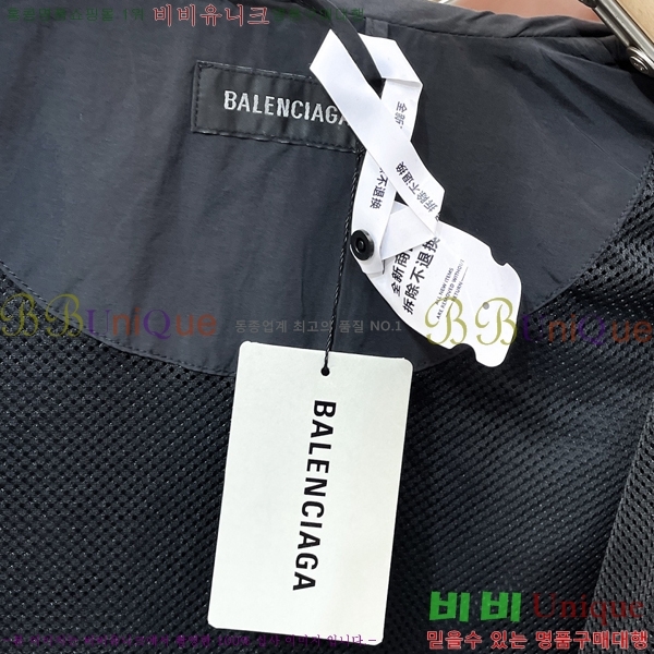 ���� �߷��þư� ��Ŷ BA513826