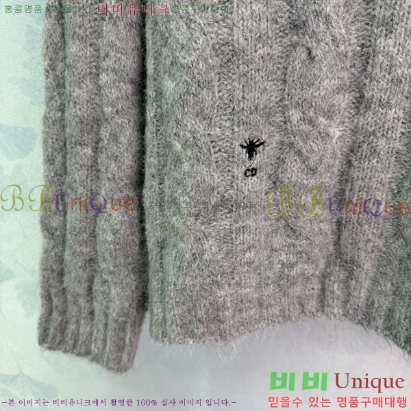 ���� ��� ������ DO244506-6