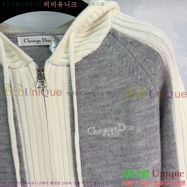 ���� ��� ������ ����� DO244506-7