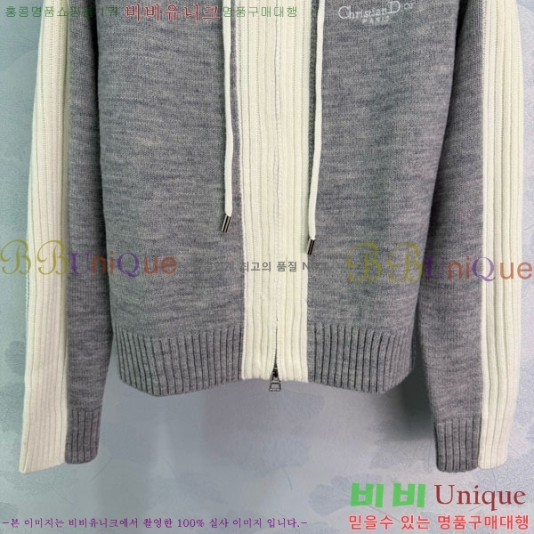 ���� ��� ������ ����� DO244506-7