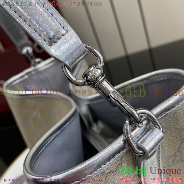 #���� GG ������ ���� ��Ŷ�� 815103-701