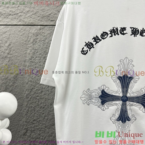 ���� ũ������ ���� Ƽ���� CH816725-7