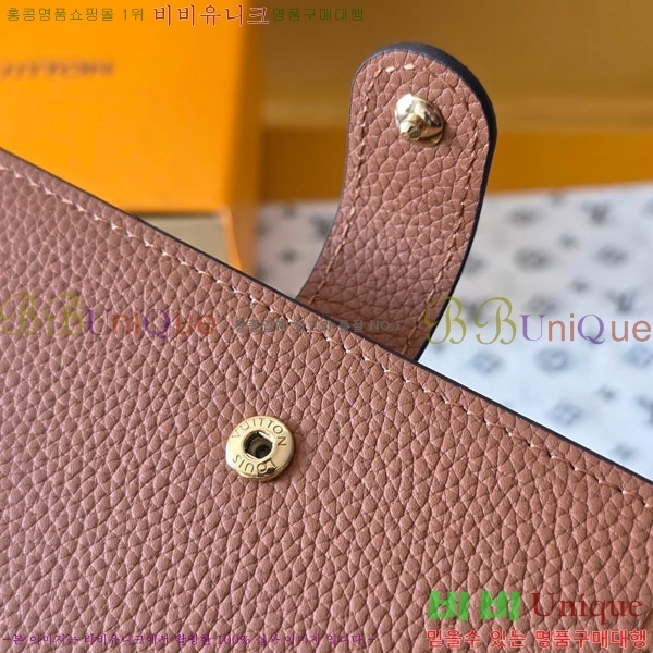 #���̺��� ���� ��Ʈ�� Ŀ�� PM GI14651-102