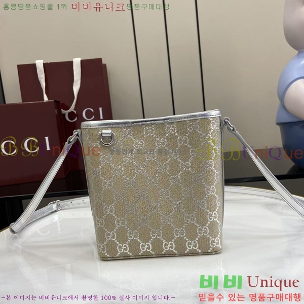 #���� GG ������ ���� ��Ŷ�� ‎847090-401