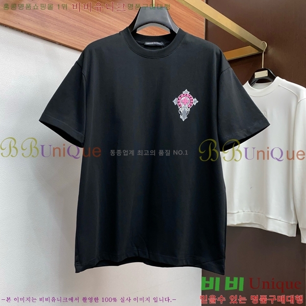 ���� ũ������ ���� Ƽ���� CH816725-8