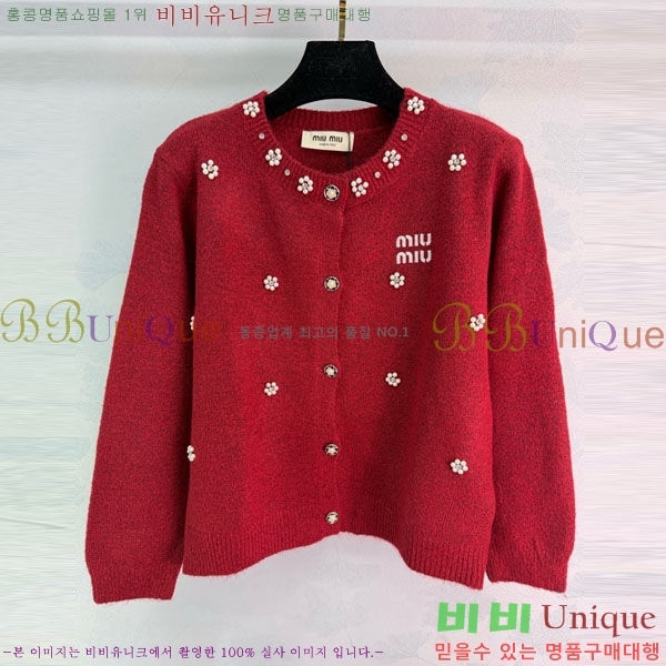 ���� �̿�̿� ������ ����� MIU46102-11