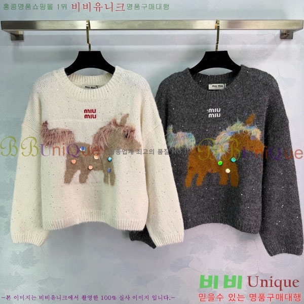 ���� �̿�̿� ������ MIU46102-3