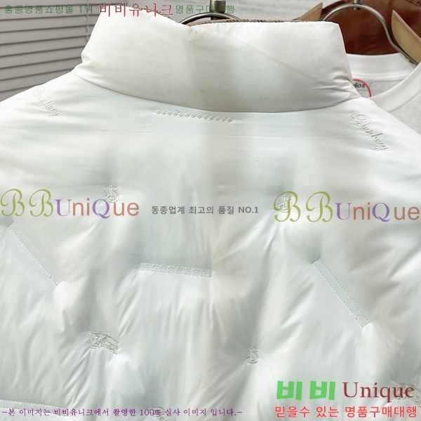 ���� ������ �ٿ� �е� BU154386-2