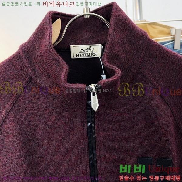 ���� �����޽� ��Ŷ HE265673-1