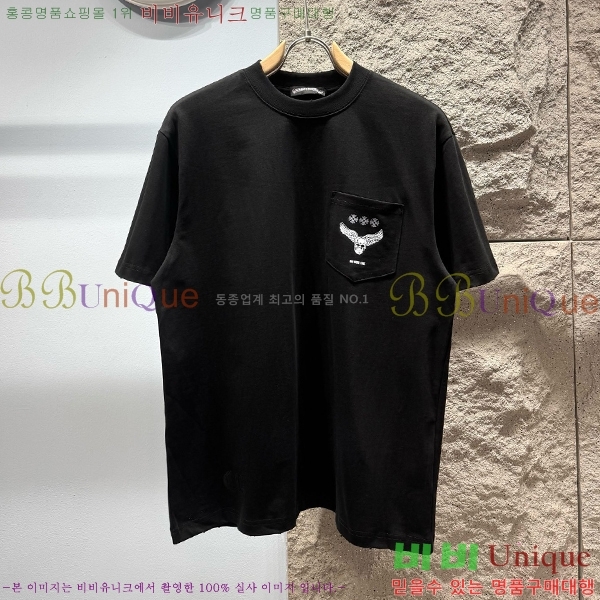 ���� ũ������ ���� Ƽ���� CH816726-2