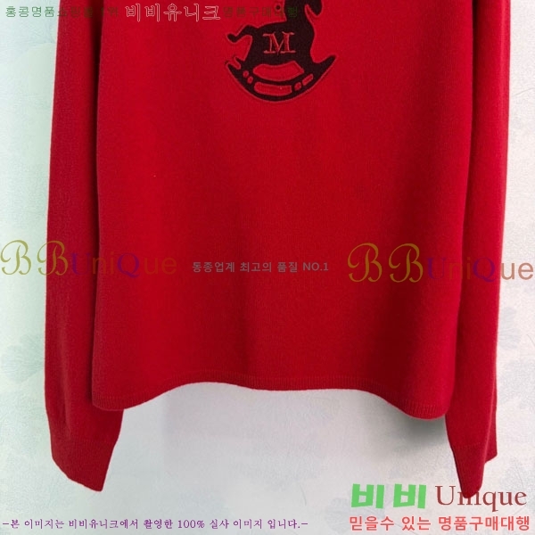 ���� ��**�� ������ MAXM05602-1