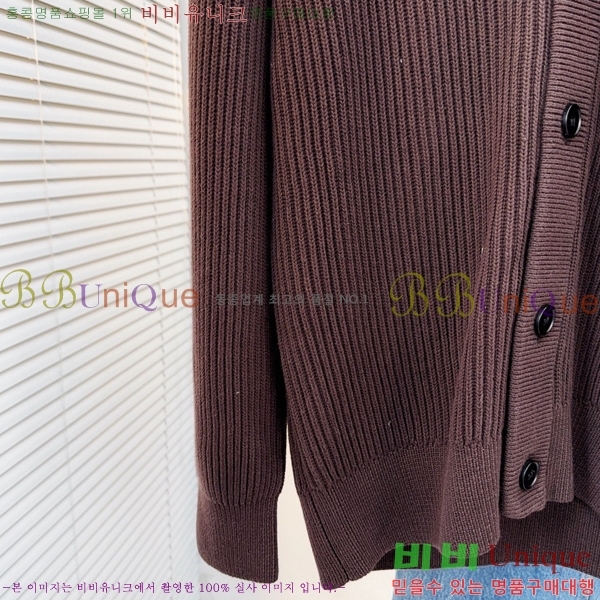 ���� ���ڷ� ��ġ�ڸ� ����� BC1457268-3