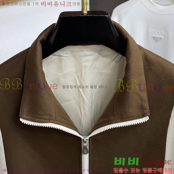 ���� ���ڷ� ��ġ�ڸ� ��Ŷ BC142583-1