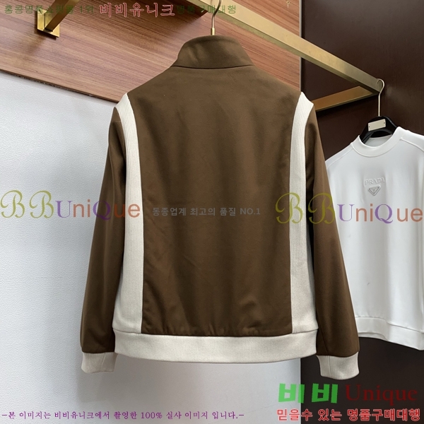 ���� ���ڷ� ��ġ�ڸ� ��Ŷ BC142583-1