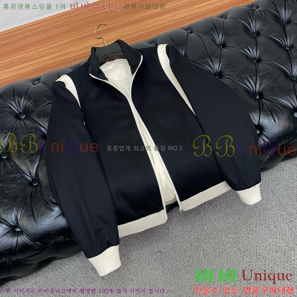 ���� ���ڷ� ��ġ�ڸ� ��Ŷ BC142583-2